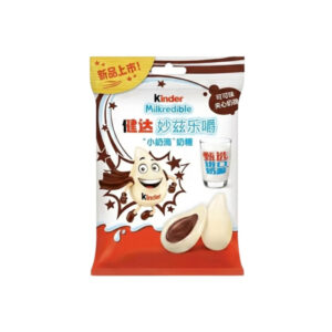 Kinder Milkredible Cacao Flavor - Caramelle al latte e cacao (23.4g)