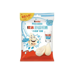 Kinder Milkredible Milky Flavor - Caramelle al latte (23.4g)